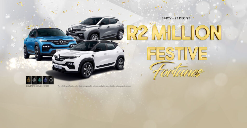 R2Million Festive Fortunes Cars & Cash Give Away
